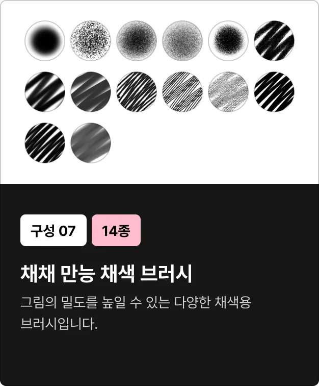 ImageSlide