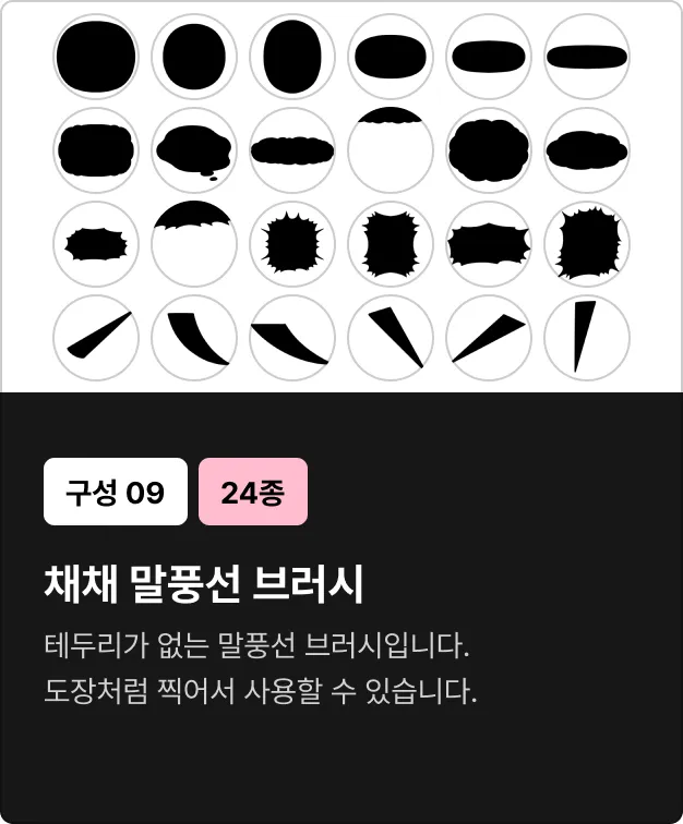 ImageSlide