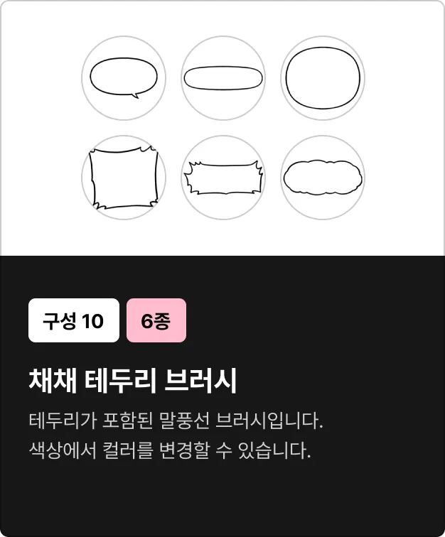 ImageSlide