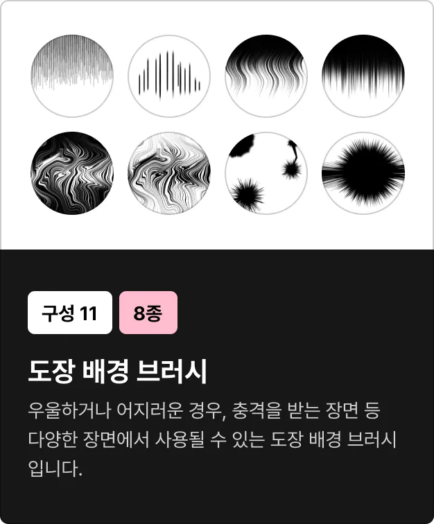 ImageSlide