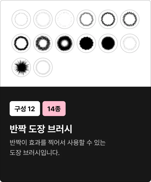 ImageSlide