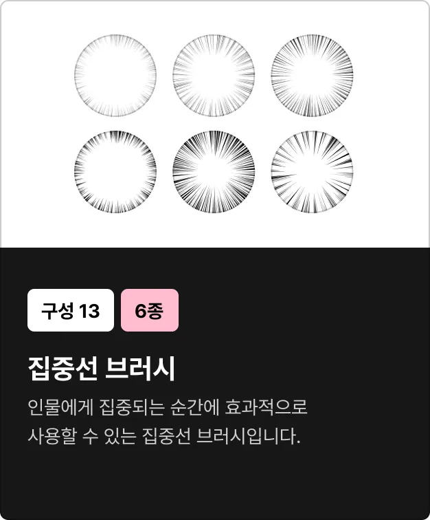 ImageSlide