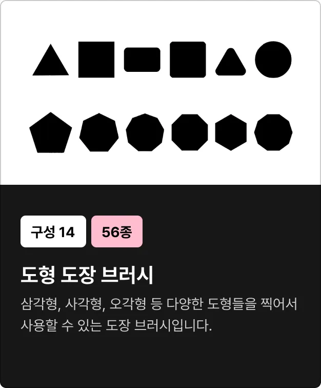 ImageSlide
