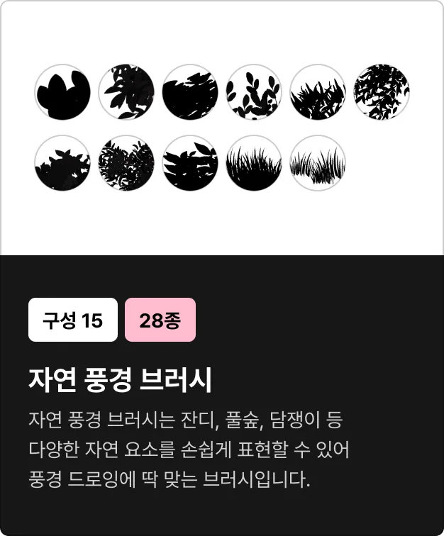 ImageSlide
