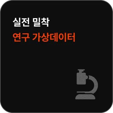 ImageSlide
