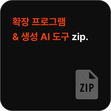 ImageSlide
