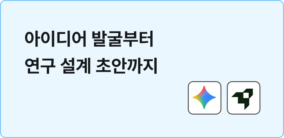 ImageSlide