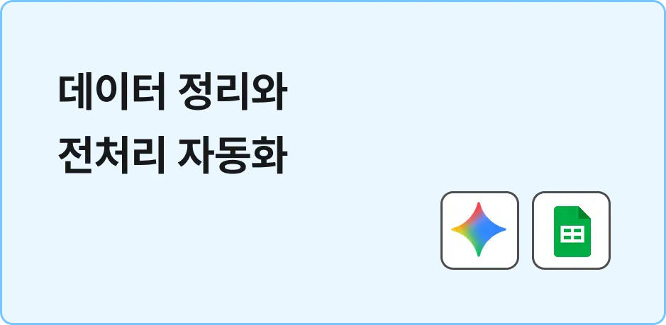 ImageSlide