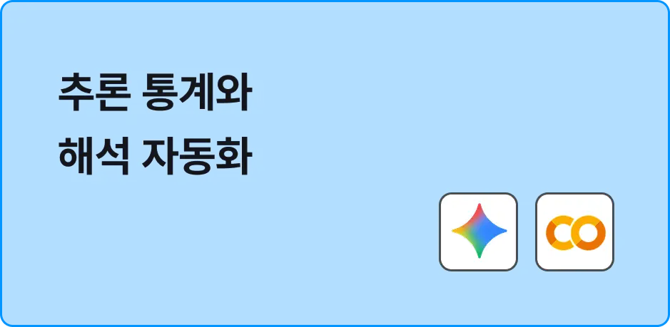 ImageSlide