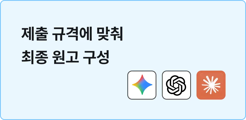 ImageSlide