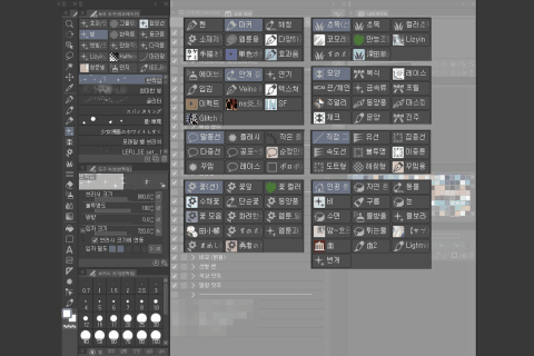 <p><strong>탄탄한 기준으로 설계하는 고효율 실무 후보정 시스템</strong></p>