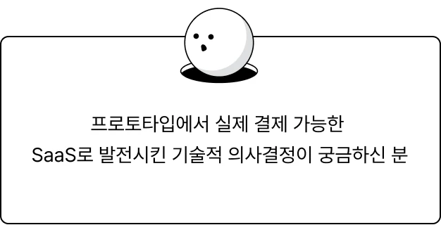 ImageSlide