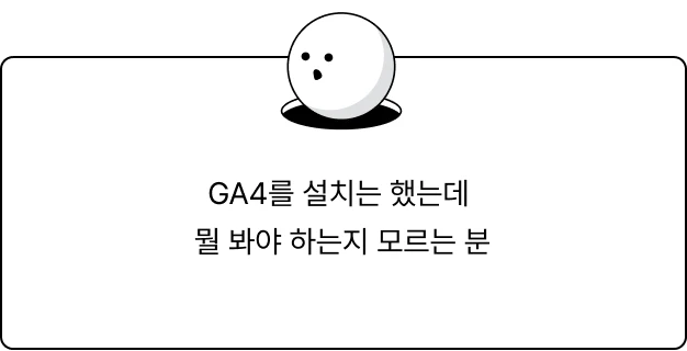 ImageSlide