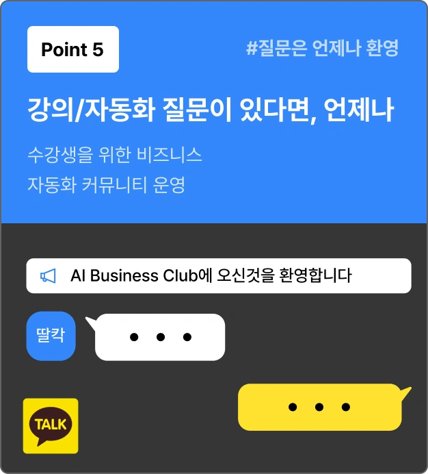 ImageSlide