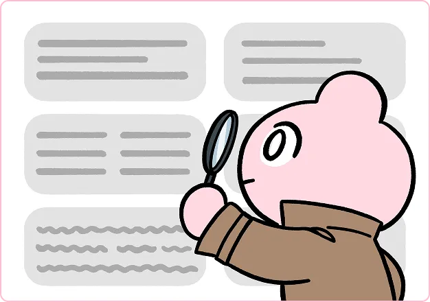 ImageSlide<b>STEP 1. 주제 고르기 </b>