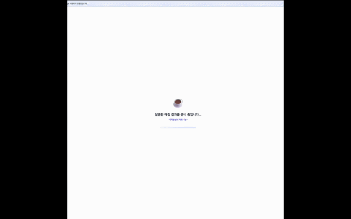 ImageSlide