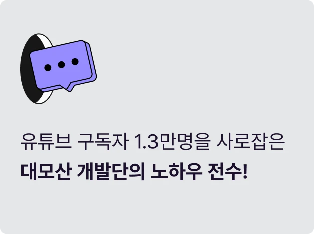 ImageSlide