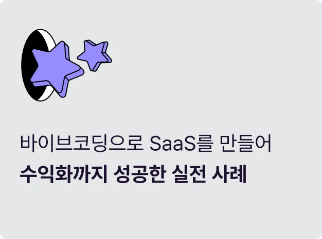 ImageSlide