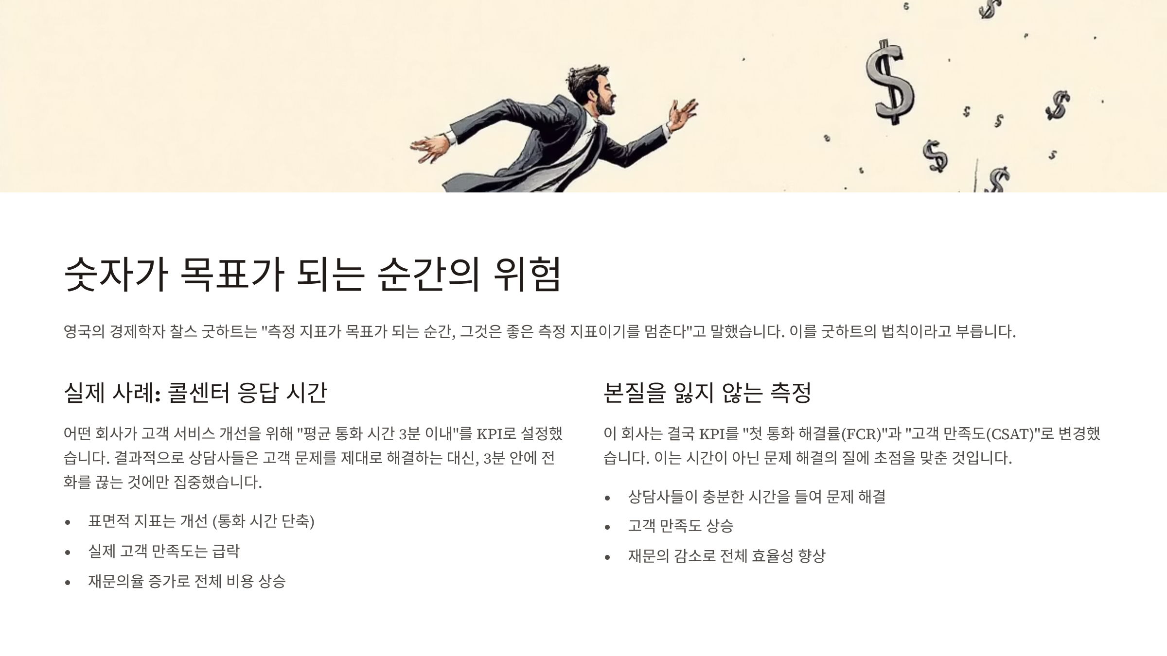 ImageSlide