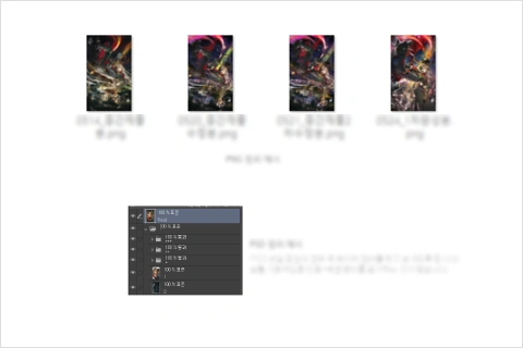 Illustrator, AK example