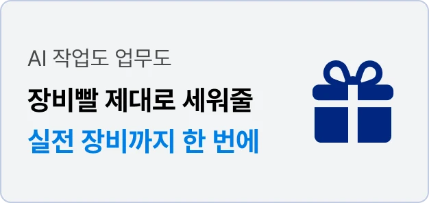 ImageSlide