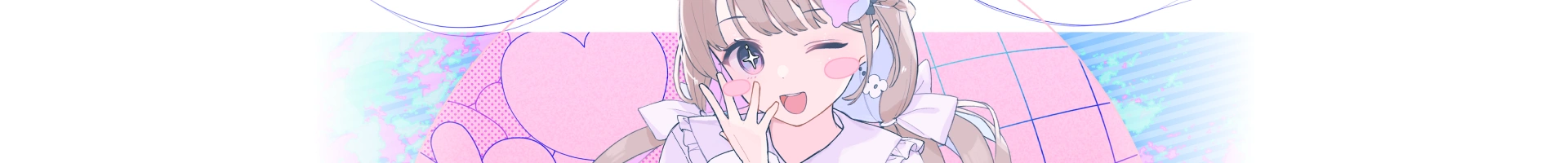 背景イメージ