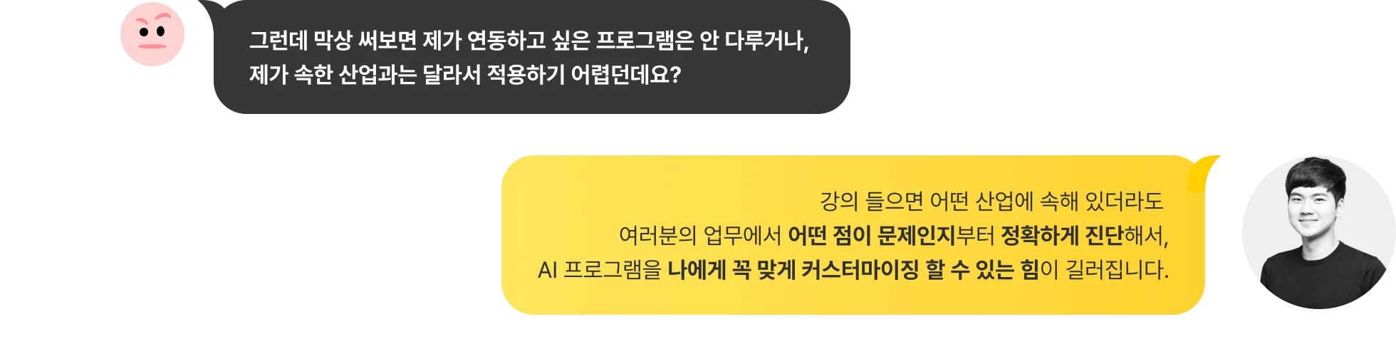 안티그래비티, 클로드 코드 AI 조합 자동화 시스템 커스텀 가능