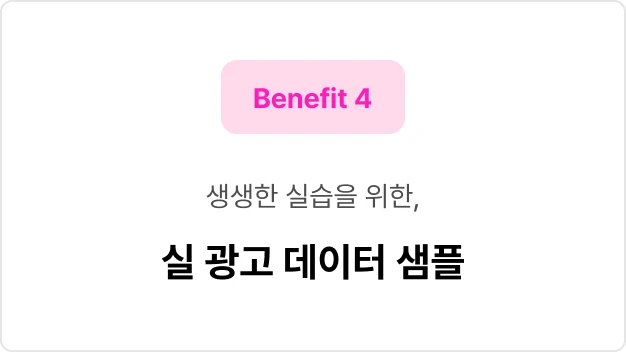 ImageSlide