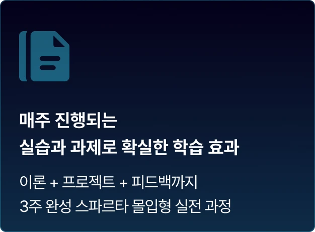 ImageSlide
