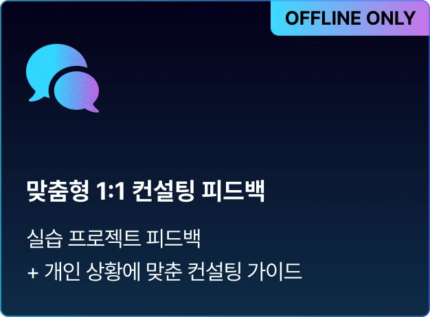 ImageSlide