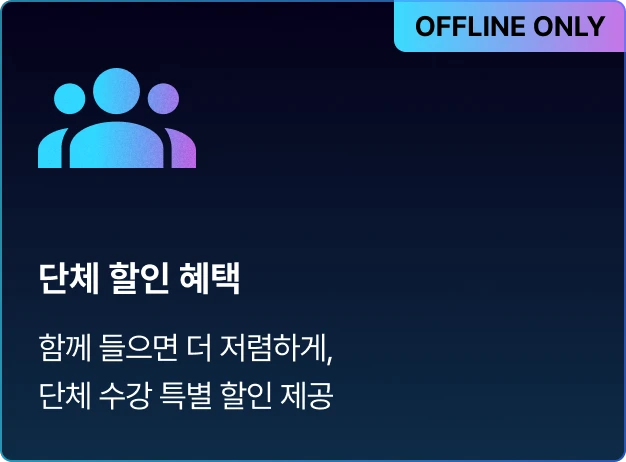 ImageSlide