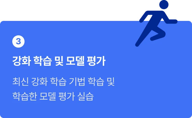 ImageSlide
