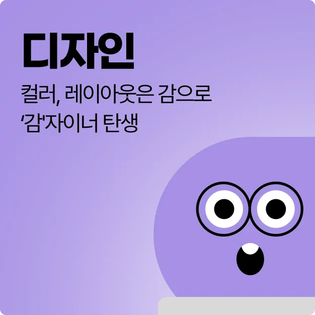 ImageSlide