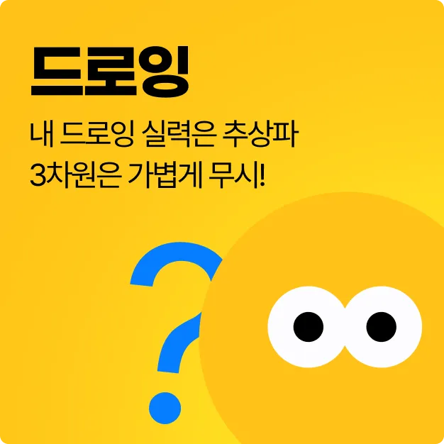 ImageSlide