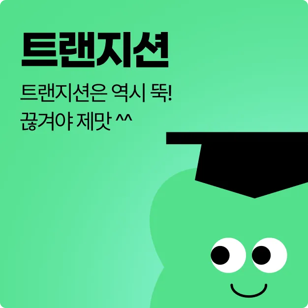 ImageSlide