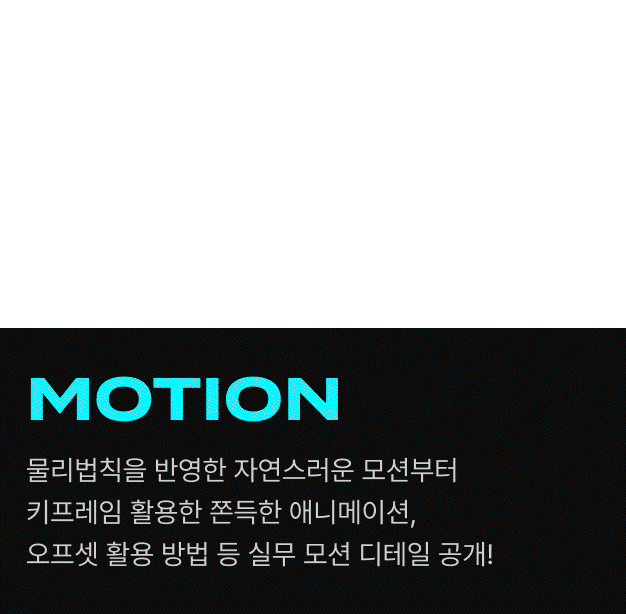 ImageSlide