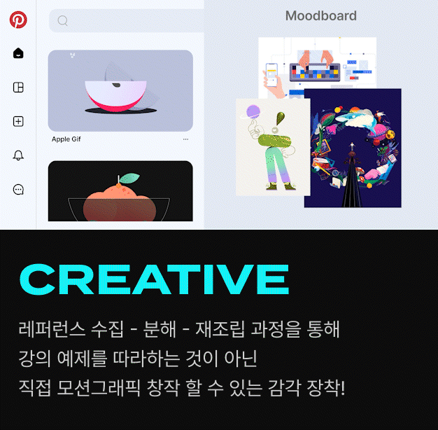 ImageSlide