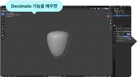 ImageSlide