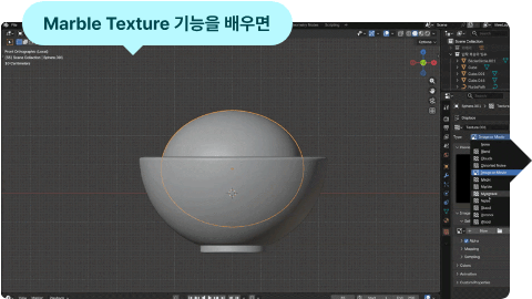 ImageSlide