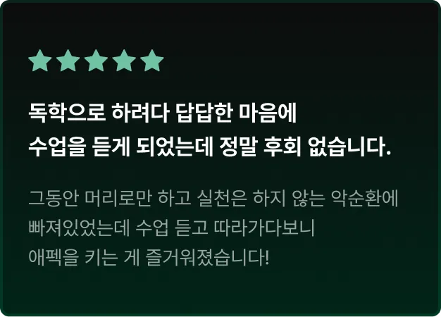 ImageSlide