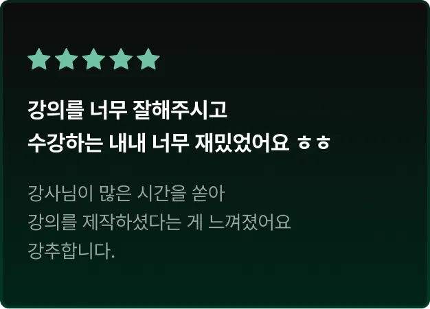 ImageSlide