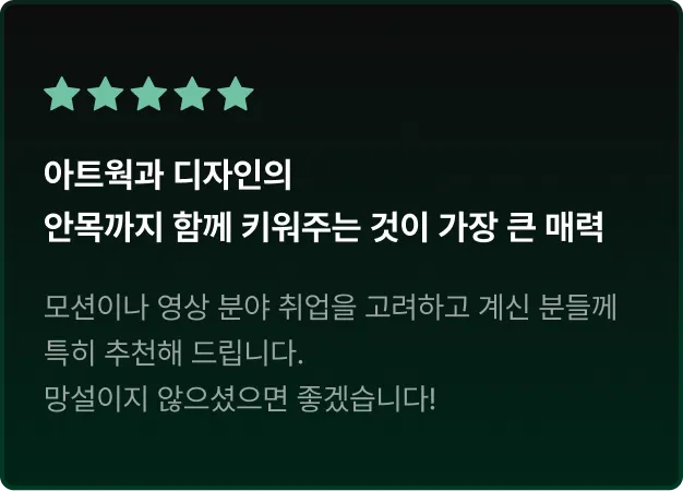 ImageSlide