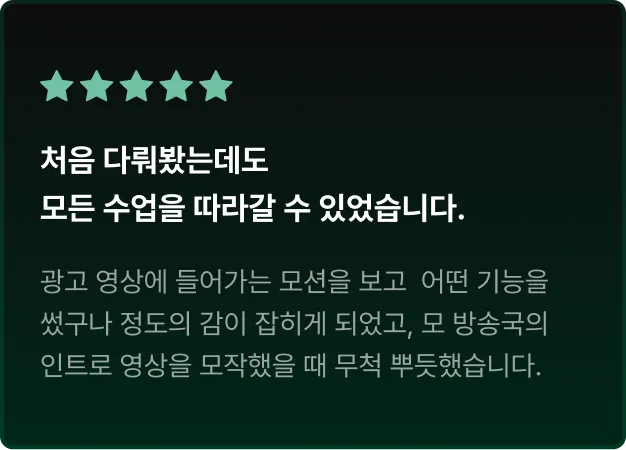 ImageSlide