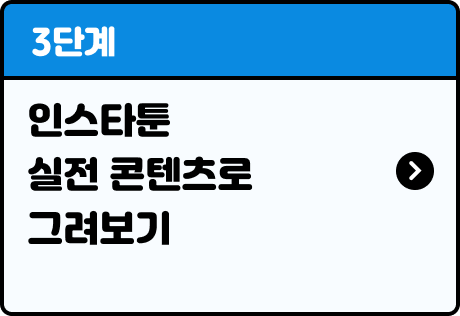ImageSlide