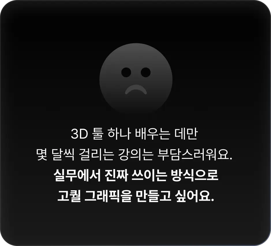 ImageSlide