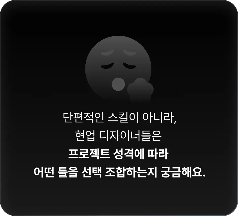 ImageSlide