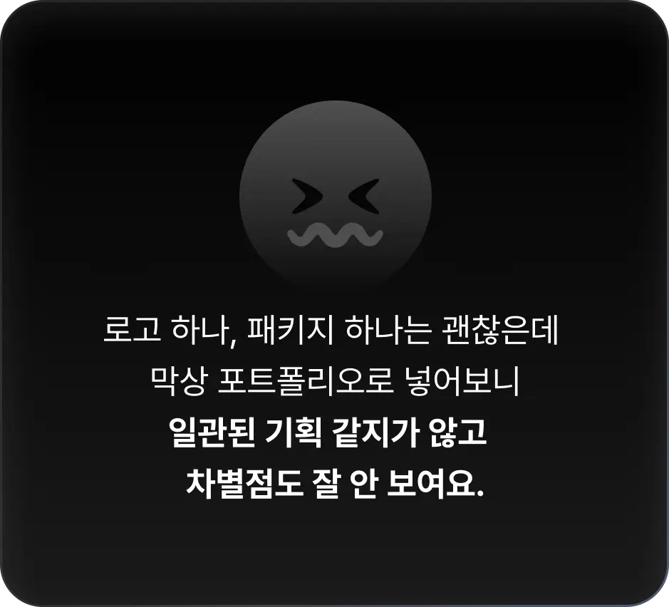 ImageSlide