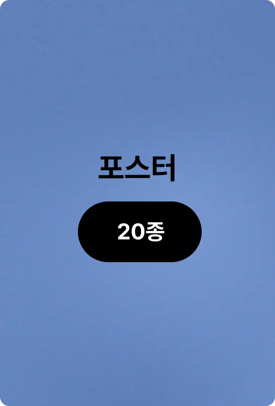 ImageSlide