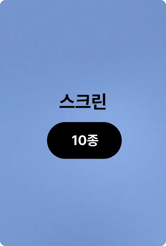 ImageSlide