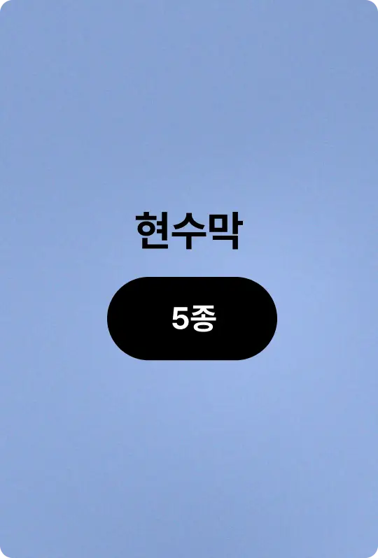 ImageSlide
